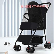 直銷寵物骨灰罐大小號通用去世土葬家放棺槨盒壽壇貓咪狗狗火化骨灰盒 歷史價格詳細信息