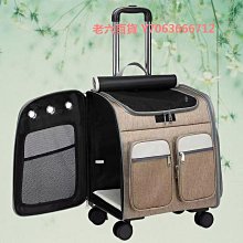 精品寵物氣墊軟針梳泰迪拉毛開結爆毛順毛梳毛貓專用去浮毛梳子小白梳 歷史價格詳細信息