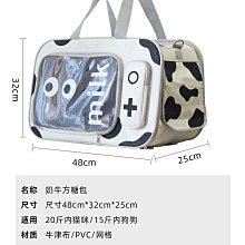 精品拉桿箱貓包外出便攜藤編貓咪推車透氣貓籠貓箱子外出箱寵物小推車 歷史價格詳細信息