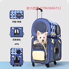 精品寵物氣墊軟針梳泰迪拉毛開結爆毛順毛梳毛貓專用去浮毛梳子小白梳 歷史價格詳細信息