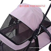 精品寵物推車輕便可折疊溜貓手推車寵物車犬遛狗柯基泰迪狗車外出 歷史價格詳細信息
