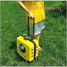 精品拉桿箱貓包外出便攜藤編貓咪推車透氣貓籠貓箱子外出箱寵物小推車 歷史價格詳細信息