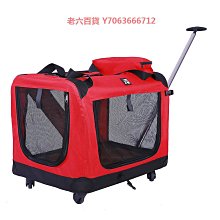 精品狗籠嘴套狗狗牽引繩防咬叫防亂吃狗口罩防暴沖小中型拉布拉多狗套 歷史價格詳細信息