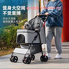 精品折疊寵物烘干箱貓咪自動吹干機家用洗澡吹毛烘干神器吹風吹水狗狗 歷史價格詳細信息