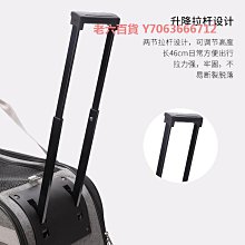 精品寵物拉桿箱外出便攜兩只裝貓咪狗狗小推車雙層大容量航空行李廠家 歷史價格詳細信息
