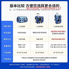 精品拉桿箱貓包外出便攜藤編貓咪推車透氣貓籠貓箱子外出箱寵物小推車 歷史價格詳細信息