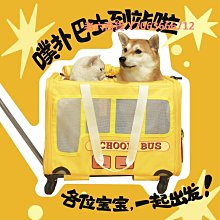 PurLab 菜園子掛掛樂 茄子 香菇 番茄 掛式玩具 貓咪玩具 逗貓玩具 造型玩具 菜園子配件 隨處可掛 含 木天蓼粉 歷史價格詳細信息