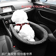 精品車載寵物墊汽車后備箱防臟墊后排座椅狗墊車用大型犬狗狗坐車神器 歷史價格詳細信息
