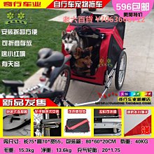 狗窩 貓窩 窩自由組合家用隔離狗籠子超夯 精品 歷史價格詳細信息