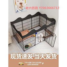 寵物圍欄寵物門狗狗室內狗籠子中小型犬貓可折疊圍欄門柵欄檔板【優選百貨】 歷史價格詳細信息