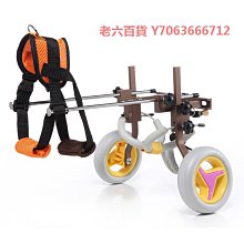 精品貓咪輪椅小型后肢殘疾摔傷骨折小貓后腿支架訓練輕便舒適 歷史價格詳細信息