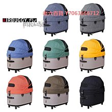 預定【貓熊繽雰】可超取~捲梳/捲髮假髮專用梳子鋼梳//防靜電耐用防止打結好收納/cosplay/loli 歷史價格詳細信息