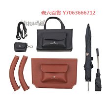 精品現貨TP-LINK TL-S5-5KM 室外監控無線網橋套裝1對裝大功率監控網絡點 歷史價格詳細信息