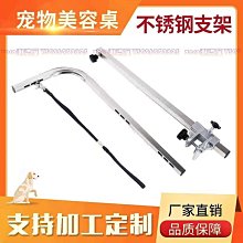 美眉配件 寵物冰絲涼感墊 大狗散熱墊 狗墊 貓墊 網眼透氣涼墊 L號 寵物涼墊 涼感 毛毛狗降溫床墊 椅墊 座墊 寵物墊 歷史價格詳細信息