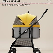 MDG貓爬架貓窩貓樹一體大型實木貓抓柱跳台貓架四季通用貓咪用品【zero潮流屋】 歷史價格詳細信息