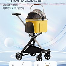 ZERO 犬貓狗保溫燈 鸚鵡 蜜袋鼯 鳥 刺蝟 兔貂 小動物防燙保溫燈 寵物防護加熱燈 浴霸電灯（不含燈泡）每件399元 歷史價格詳細信息