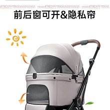 輕便折疊減震寵物推車貓狗犬四輪推車寵物外出手推車泰迪推車貓推 歷史價格詳細信息