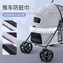 【Bello】SP02F2K 四輪萬向_車包分離款寵物手推車(附雨罩寵物推車 網路人氣推薦bello寵物推車) 歷史價格詳細信息