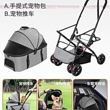 ZERO 犬貓狗保溫燈 鸚鵡 蜜袋鼯 鳥 刺蝟 兔貂 小動物防燙保溫燈 寵物防護加熱燈 浴霸電灯（不含燈泡）每件399元 歷史價格詳細信息