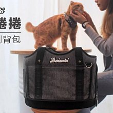 【福爾摩沙寵物精品】多功能戶外戰術胸背帶 寵物胸背帶 歷史價格詳細信息