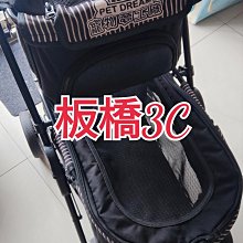 乘坐式四驅6馬力微耕機手扶12馬力微耕機一機農用小型多用微耕機 歷史價格詳細信息