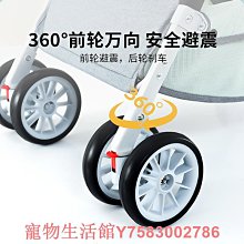 寵物UFBemo貓咪牽引繩防掙脫外出專用背心式遛貓繩小型狗狗工字胸背帶牽引繩 歷史價格詳細信息