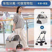 折疊推車 輕便 買菜車 菜籃 購物車 推車 手拉車 日式購物車 買菜手推車 購物手推車 可肩背【C0014】 歷史價格詳細信息