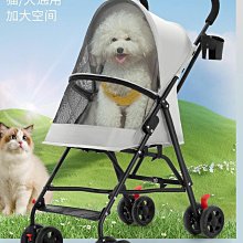 輕便折疊減震寵物推車貓狗犬四輪推車寵物外出手推車泰迪推車貓推 歷史價格詳細信息