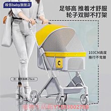 寵物推車輕便可折疊小型大型犬貓咪外出可折疊遛貓狗狗推車鋁合金 價格比較,價格查詢,歷史價格詳細信息