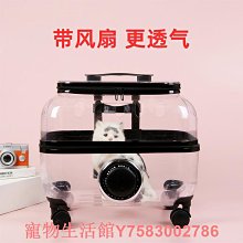 寵物拉桿行李箱背包家家酒組 歷史價格詳細信息