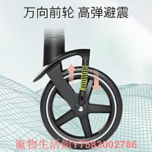 TRILLELOVE寵物推車分離式狗狗手推車輕便可折疊遛貓咪外出小型犬 歷史價格詳細信息