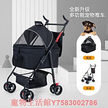 可折疊狗籠小型犬中型犬泰迪比熊犬柯基犬專用家用室內鐵籠帶廁所 歷史價格詳細信息