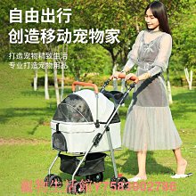 寵物包 貓咪外出旅行手提箱貓砂盆太空艙貓包貓窩一體翻蓋式硬殼寵物箱包 歷史價格詳細信息
