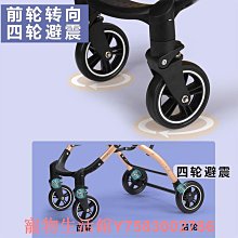 GVBB寵物推車狗狗貓咪泰迪手推車外出中小型狗拉車輕便可折疊分離 歷史價格詳細信息