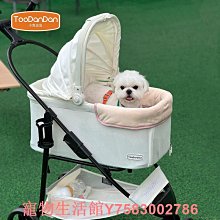 Toodandan狗狗坐車神器車載狗窩安全座椅貓咪便攜外出寵物提籃包【zero潮流屋】 歷史價格詳細信息