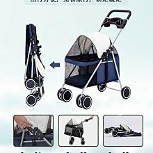 寵物推車中小型犬輕便可折疊泰迪柯基貓咪遛狗外出手推車代步分離 歷史價格詳細信息