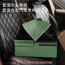 寵物推車可分離狗狗外出專用可折疊輕便寵物車貓咪代步大型狗拉車 歷史價格詳細信息