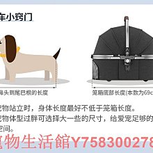 狗包 貓咪中小型犬牽引繩貓包 單肩揹帶寵物背包 狗狗外出包 歷史價格詳細信息