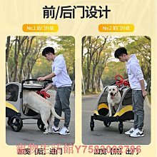 寵物貓咪中大型犬狗狗門欄圍欄柵欄防護欄桿加高家用室內防跳籠子 歷史價格詳細信息