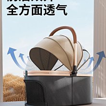 新疆寵物推車狗狗代步貓咪泰迪手推車外出中小型狗拉車輕便可 歷史價格詳細信息