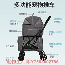 小型犬 菠蘿 夏威夷風 寵物狗狗 貓咪 泰迪 金毛 春夏衣服用品 襯衫 寵物衣服 SQM1 歷史價格詳細信息