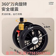 貓咪外出小推車狗狗推車小型犬寵物外出手推車狗推車折疊四輪輕便 歷史價格詳細信息