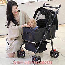 遛狗繩日本進口E狗狗牽引繩中大型犬胸背帶背心式遛狗繩子防掙脫繩 免運 歷史價格詳細信息