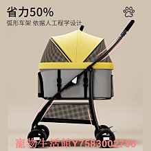 MDG貓爬架貓窩貓樹一體大型實木貓抓柱跳台貓架四季通用貓咪用品【zero潮流屋】 歷史價格詳細信息