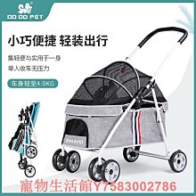 寵物推車輕便可折疊小型大型犬貓咪外出可折疊遛貓狗狗推車鋁合金 歷史價格詳細信息