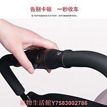 寵物推車狗狗貓咪推車可折疊寵物手推車易安裝便捷收納餐盤車狗車 歷史價格詳細信息