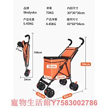 迷你小號寵物骨灰罐密封 貓咪狗狗去世火化防潮盒便攜壇毛發收藏 歷史價格詳細信息