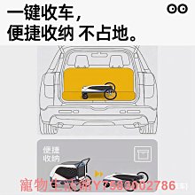大型寵物手推車老年犬推車巨型傷病犬多犬巨型推車可折疊輕松出行狗推車 貓推車 外出籠 寵物推車 歷史價格詳細信息