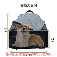 寵物推車外出小狗手推車遛狗車小型輕便可折疊貓咪狗狗專用小拉車 歷史價格詳細信息