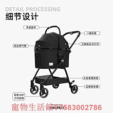 寵物推車狗狗代步貓咪泰迪手推車外出中小型狗拉車輕便分離可折疊 歷史價格詳細信息